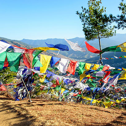 Amankora Thimphu