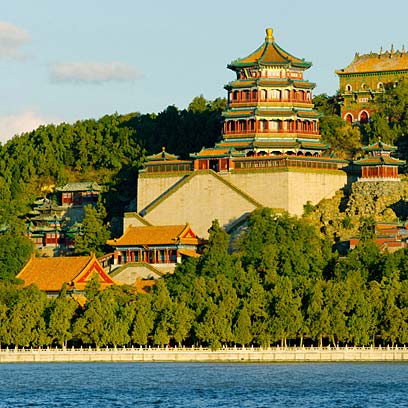 Aman at Summer Palace