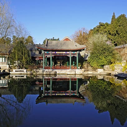 Aman at Summer Palace